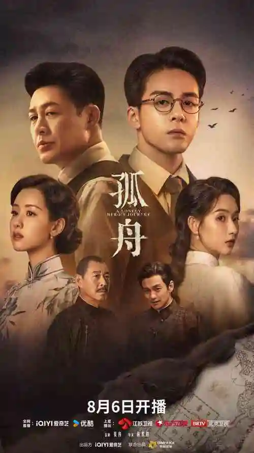 国产精品久久久久久久久久久免费看 人世间