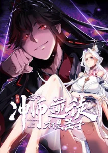 国产精品久久久久久久久久久免费看 江湖夜雨